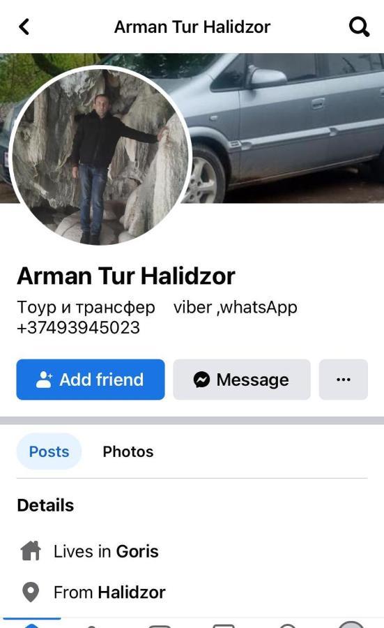 Arman Bed And Breakfast Halidzor Bagian luar foto